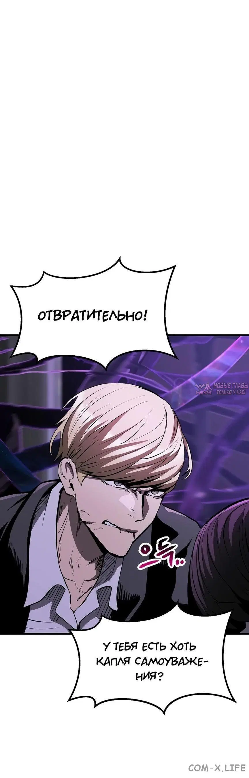 Page 40.000000000