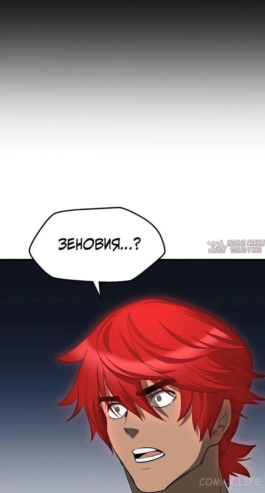 Page 40.000000000