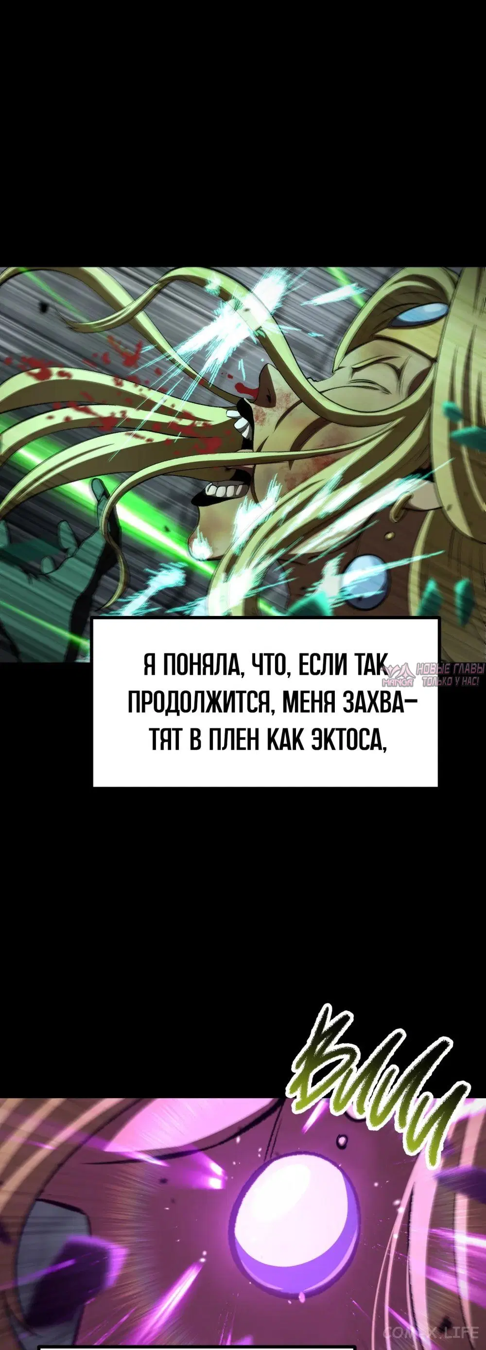 Page 40.000000000