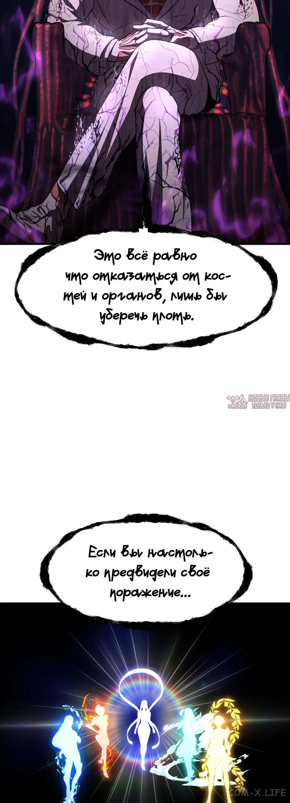 Page 40.000000000