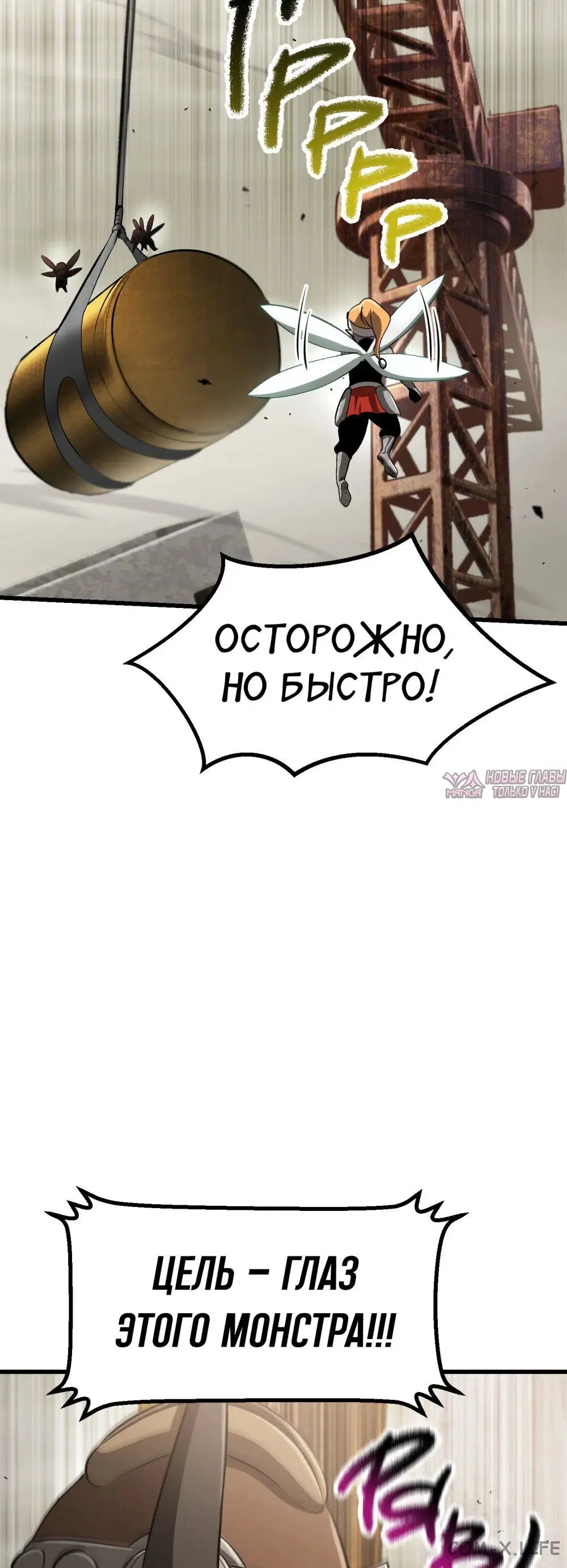 Page 40.000000000