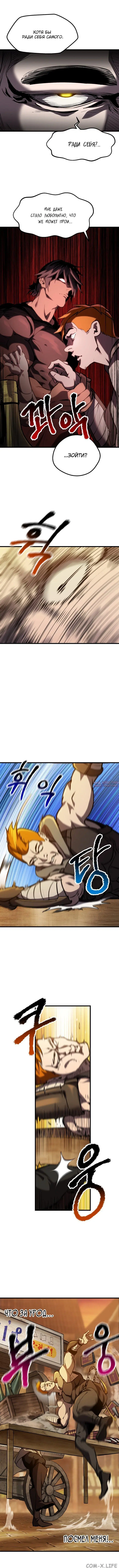 Page 4.001000000