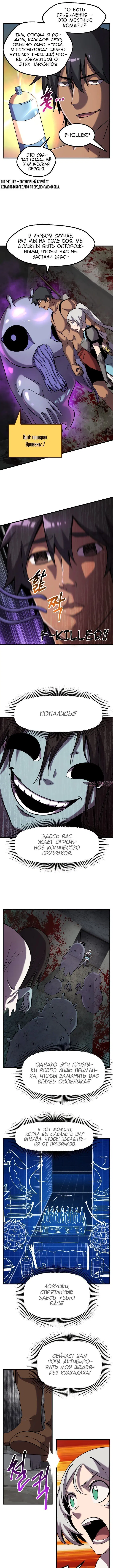 Page 4.000000000