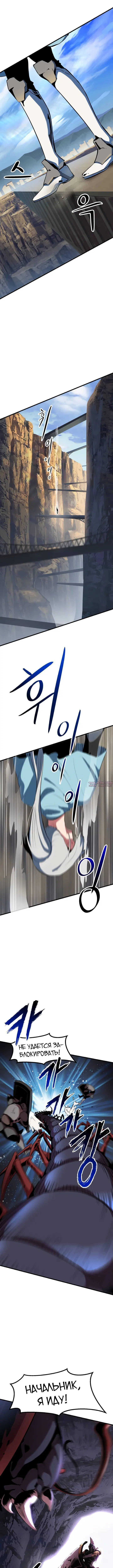 Page 4.000000000