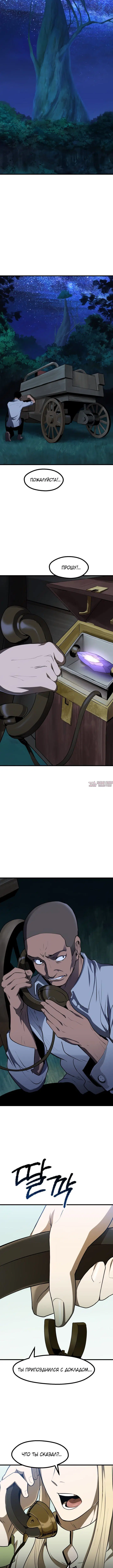 Page 4.001000000