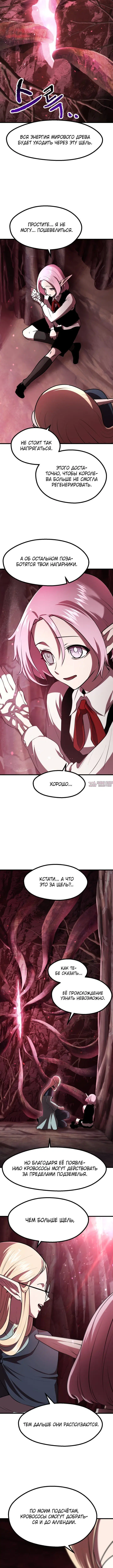 Page 4.003000000