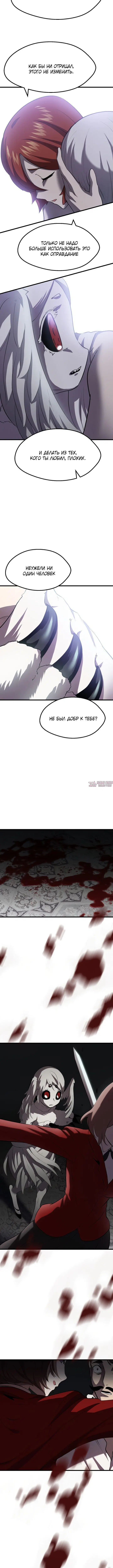 Page 4.001000000