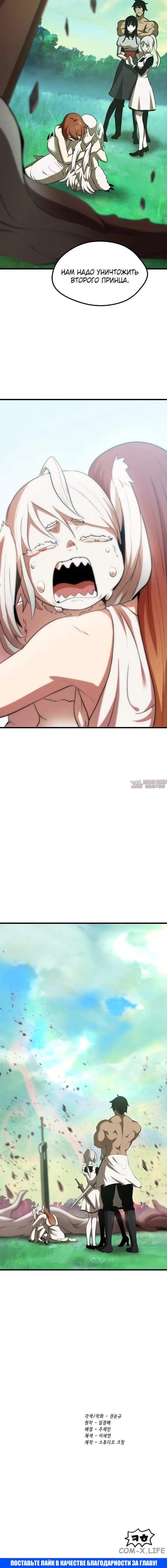 Page 4.003000000