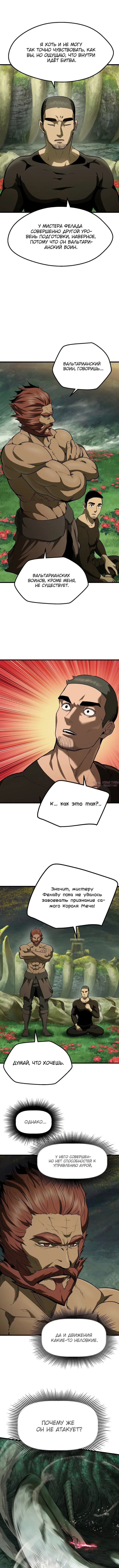 Page 4.001000000