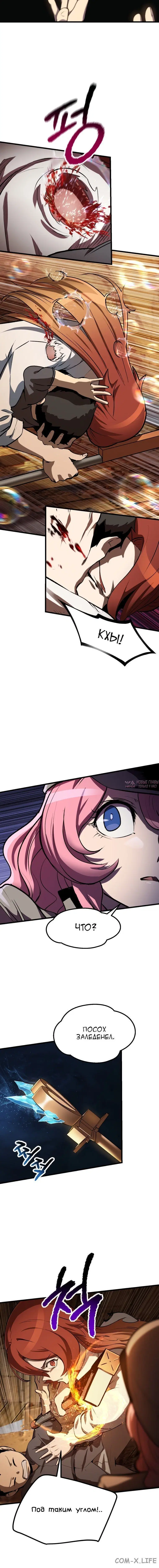 Page 4.001000000
