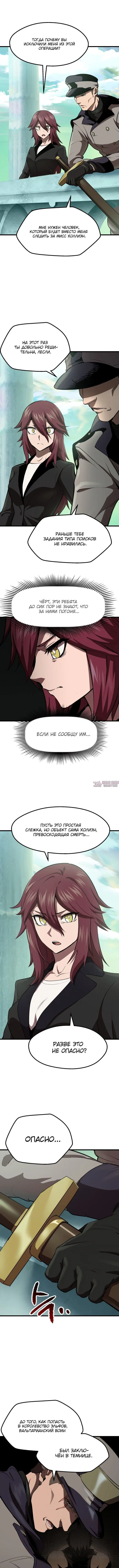 Page 4.000000000