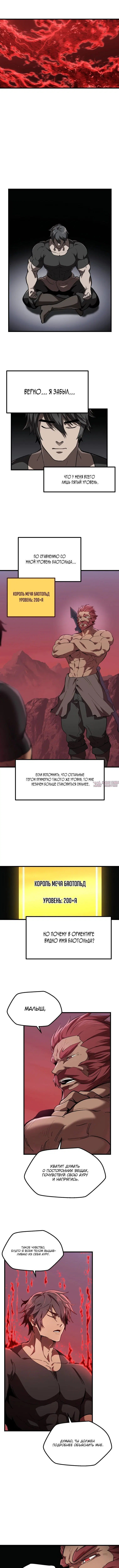 Page 4.000000000