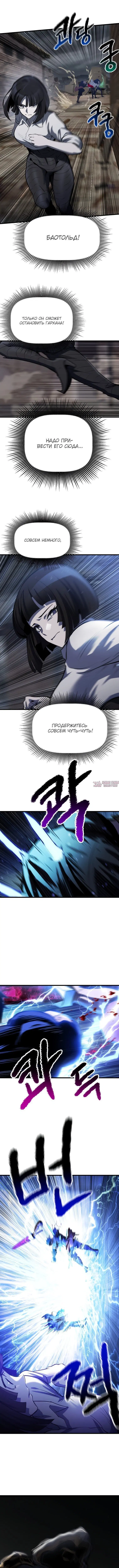 Page 4.001000000