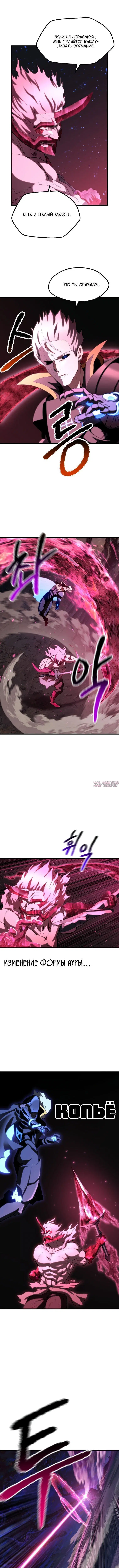 Page 4.000000000