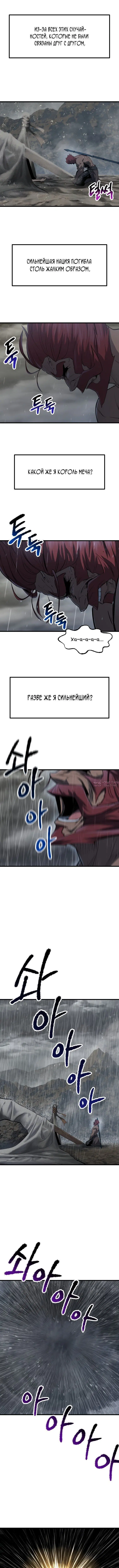 Page 4.000000000