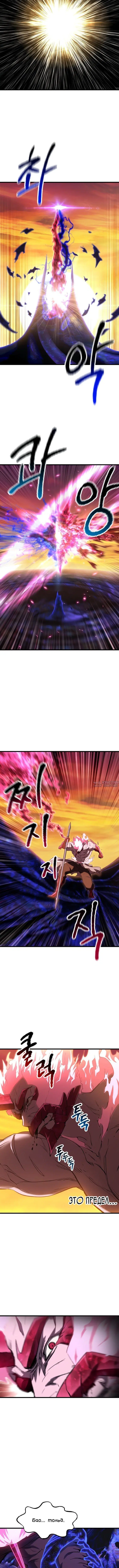 Page 4.001000000