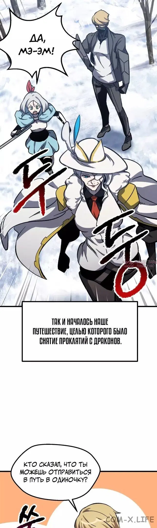 Page 41.000000000