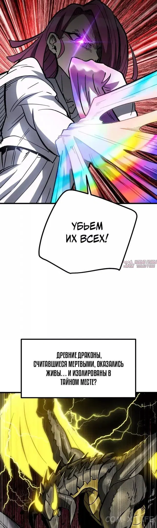 Page 41.000000000