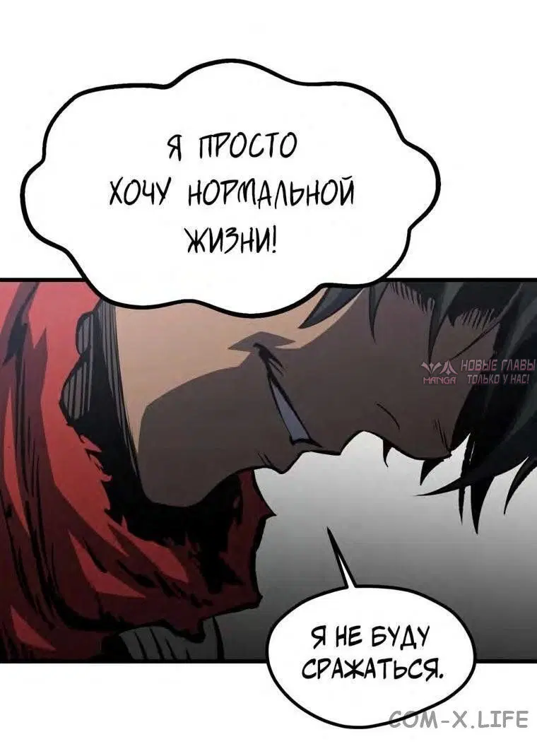 Page 41.000000000