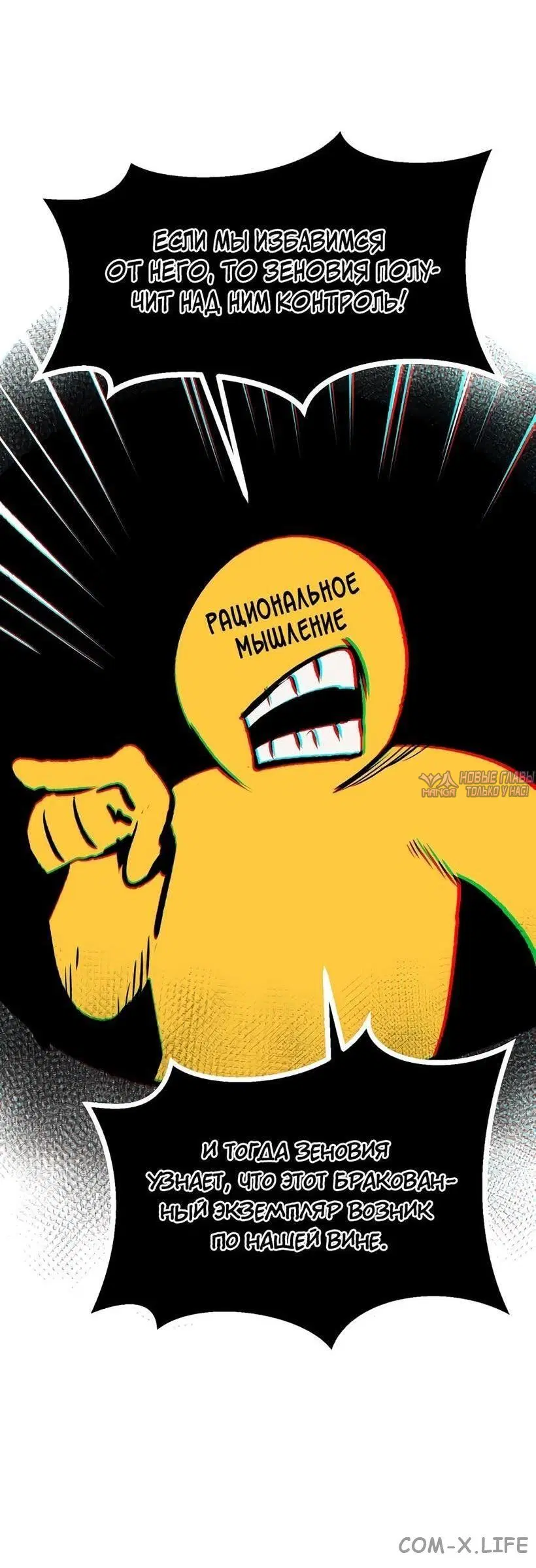Page 41.000000000