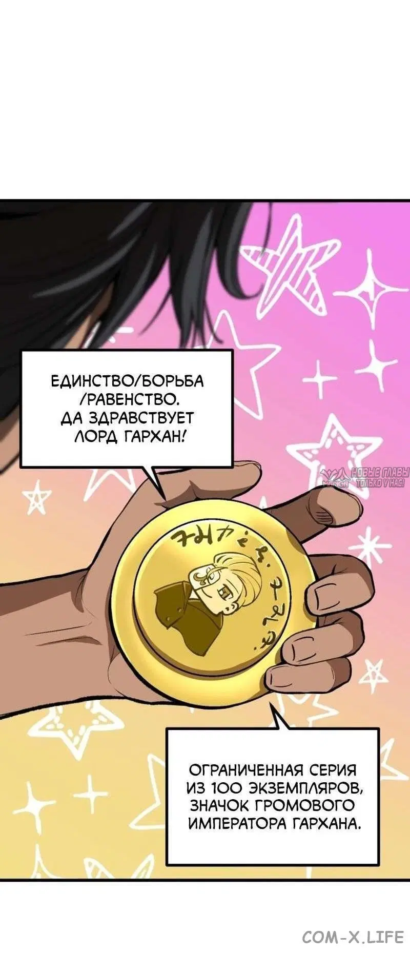 Page 41.000000000