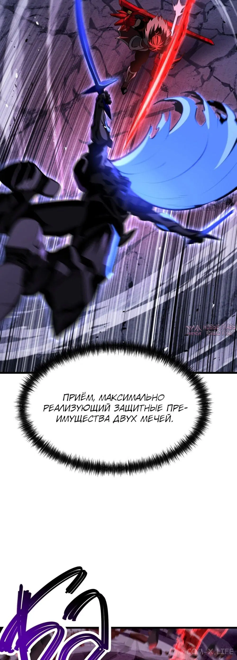 Page 41.000000000