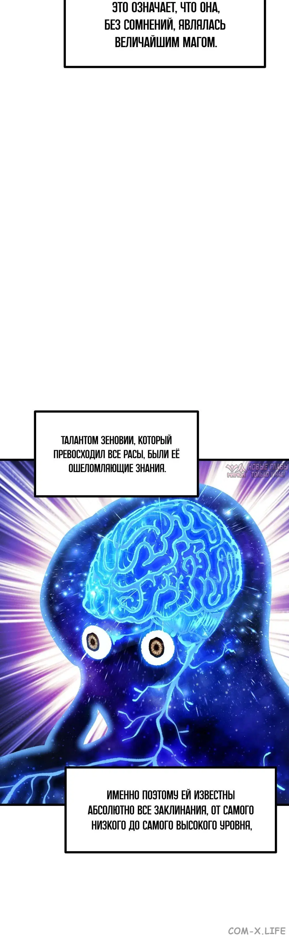Page 41.000000000