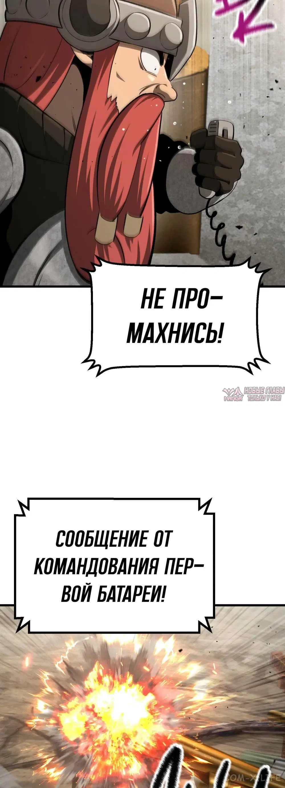 Page 41.000000000