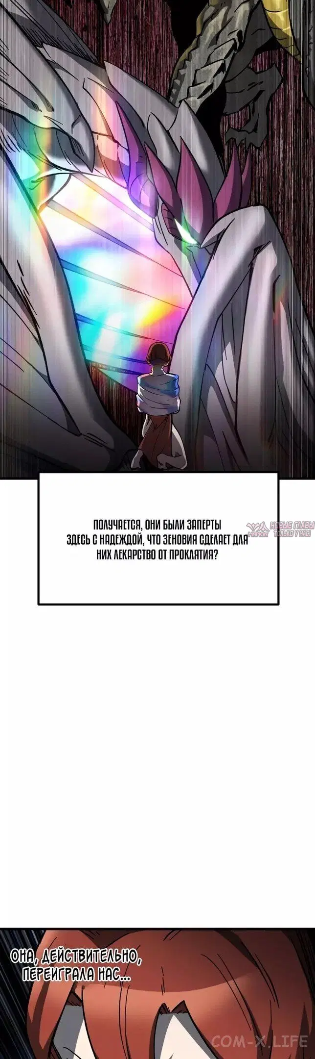 Page 42.000000000