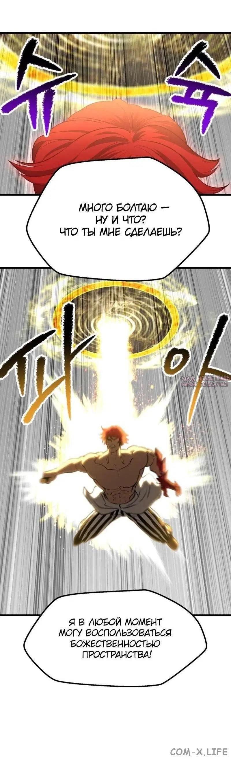 Page 42.000000000