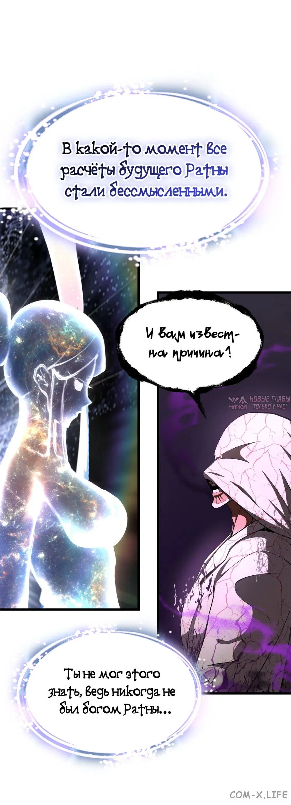 Page 42.000000000