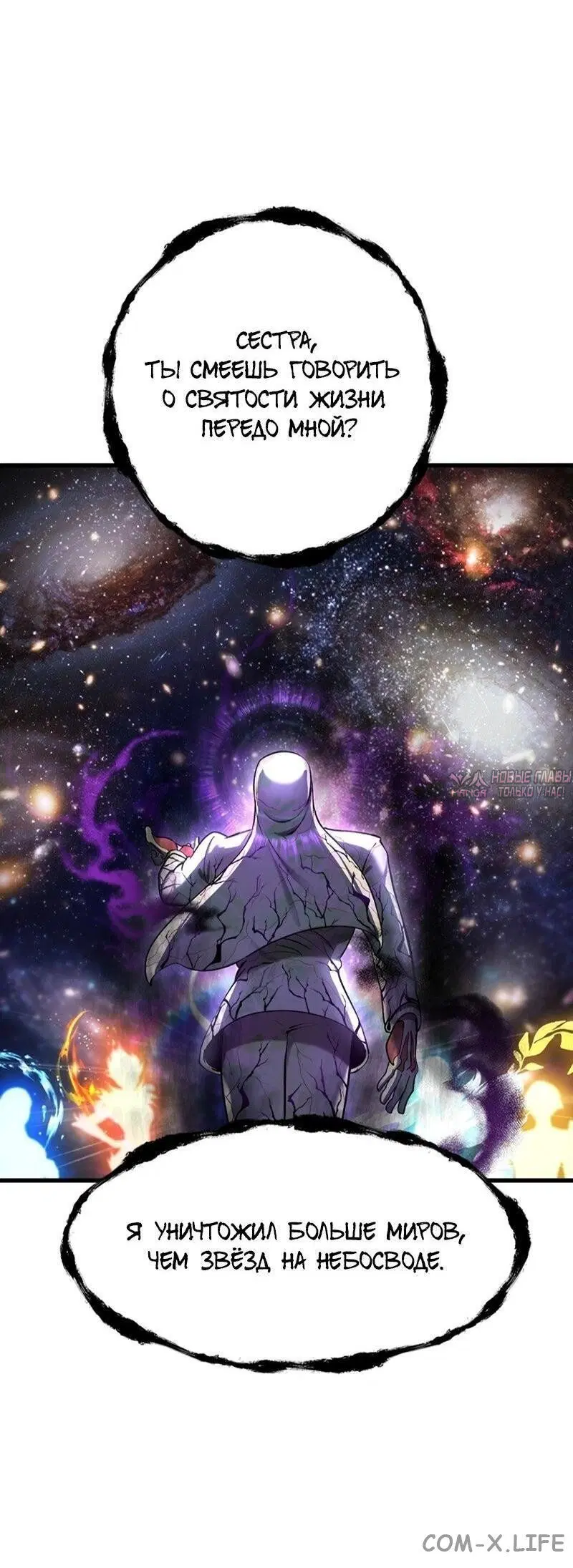 Page 42.000000000