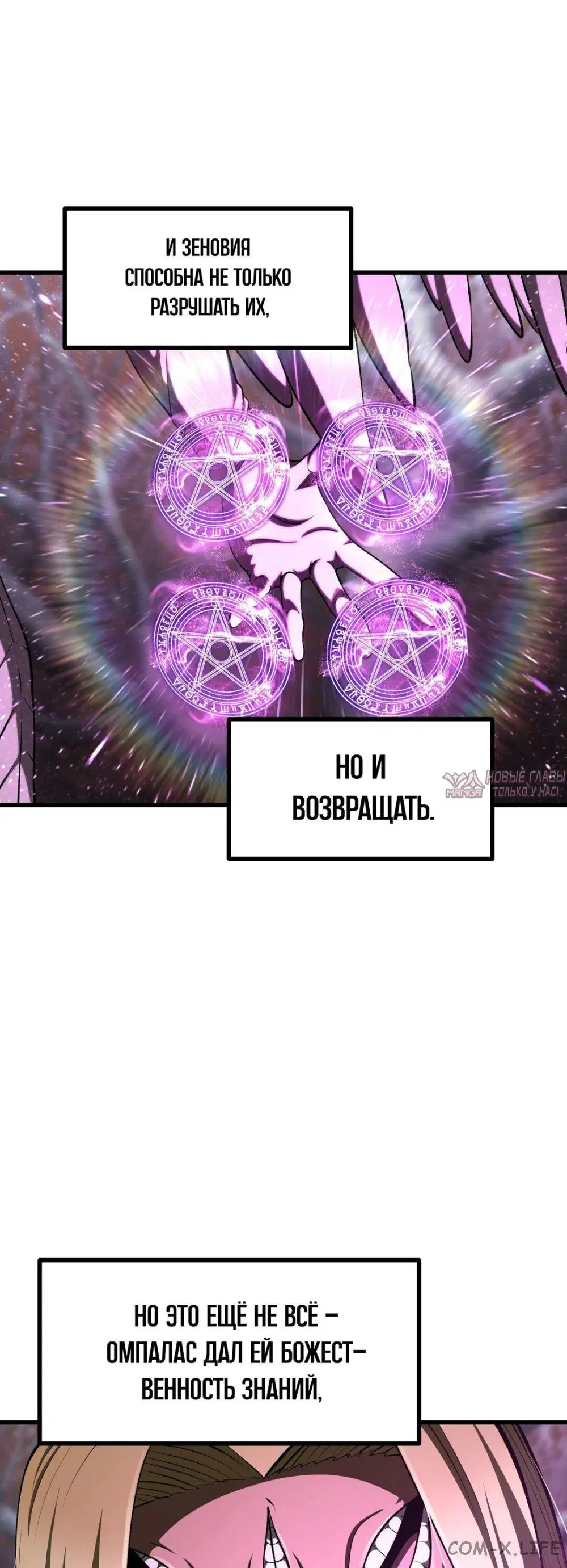 Page 42.000000000