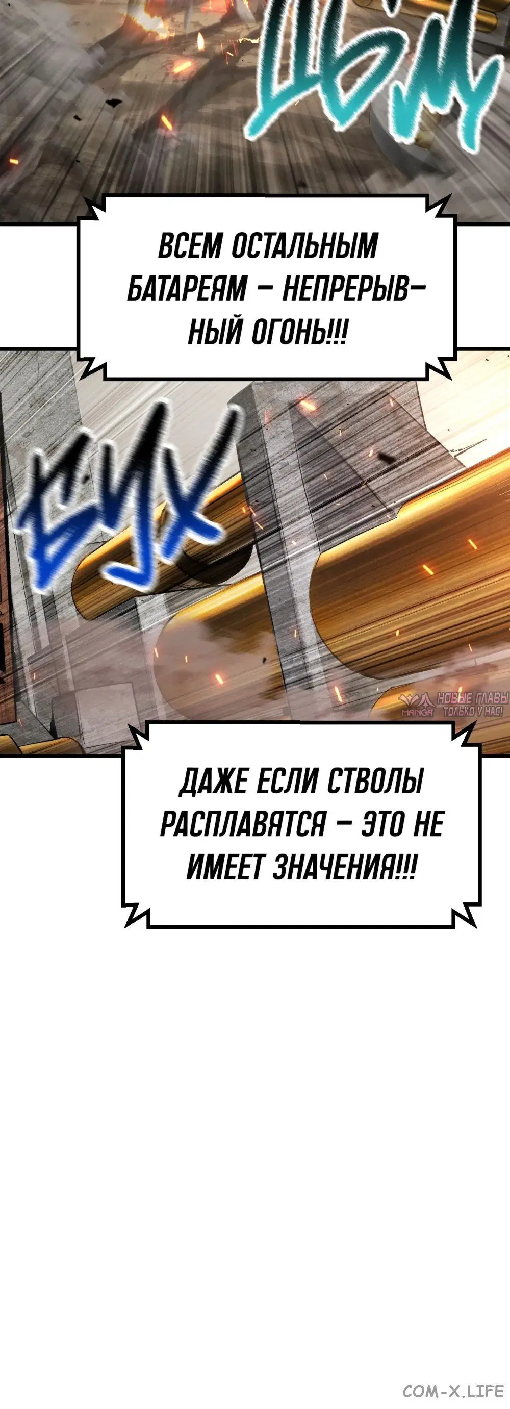 Page 42.000000000
