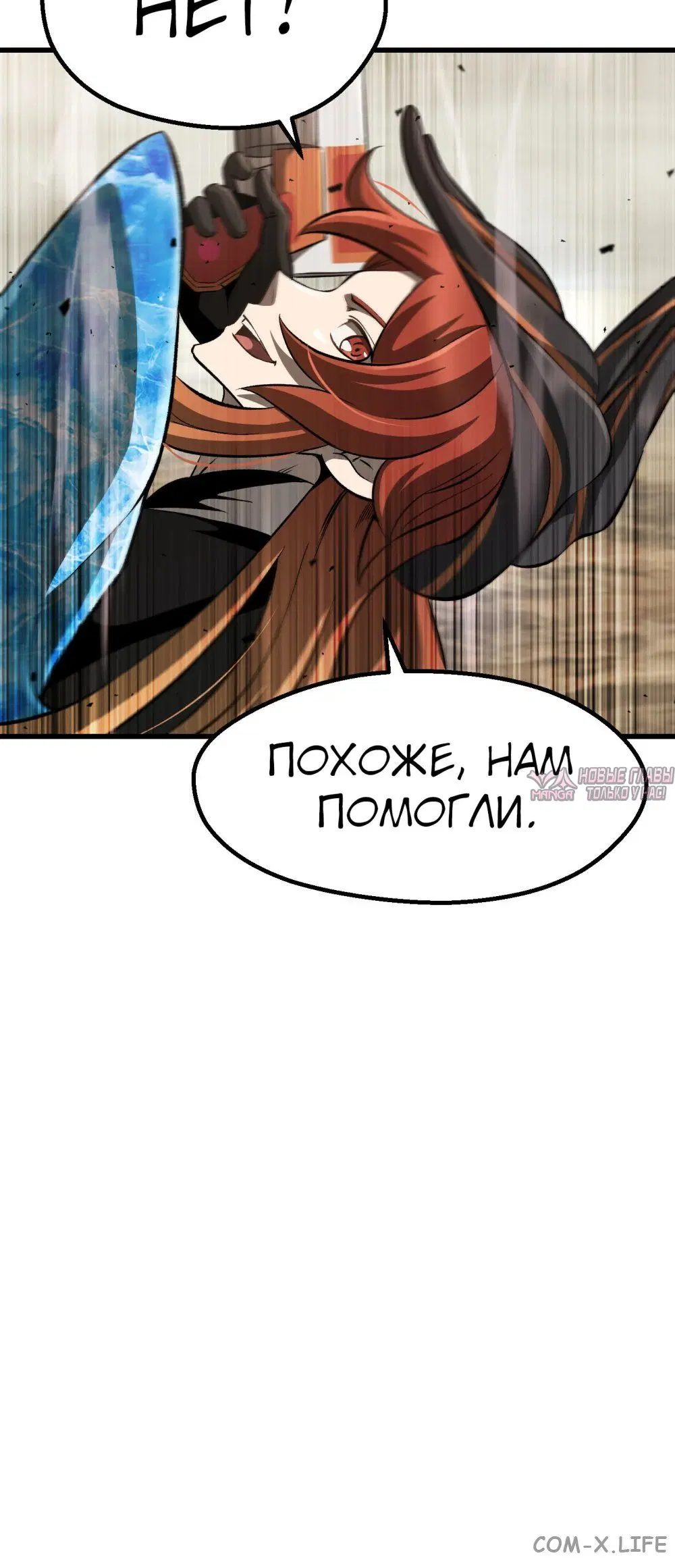 Page 43.000000000