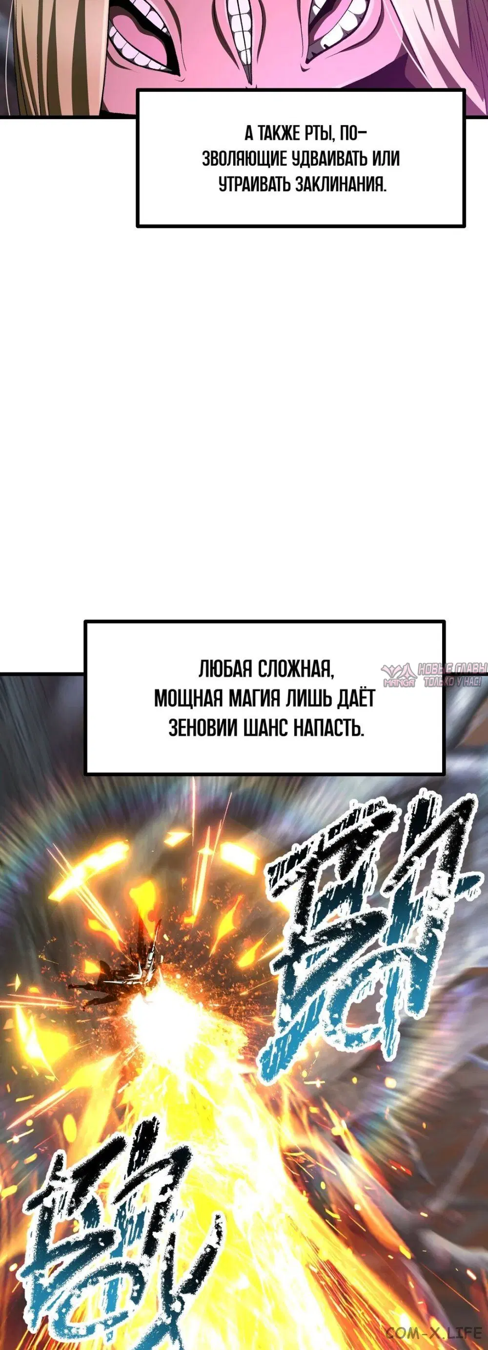 Page 43.000000000