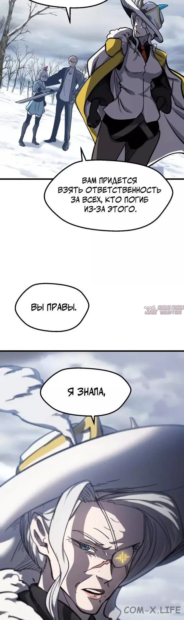 Page 44.000000000