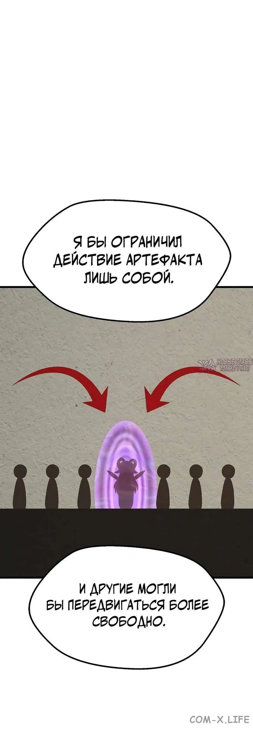 Page 44.000000000