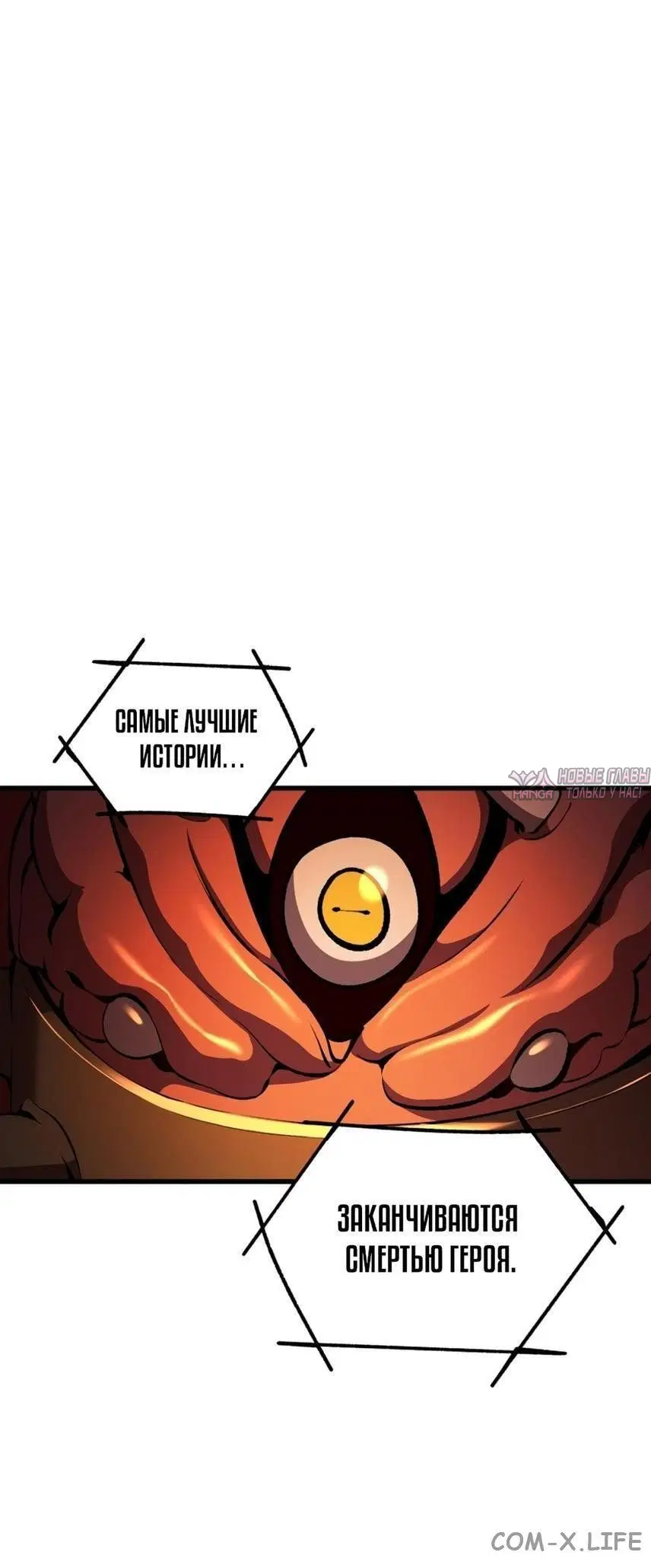 Page 44.000000000