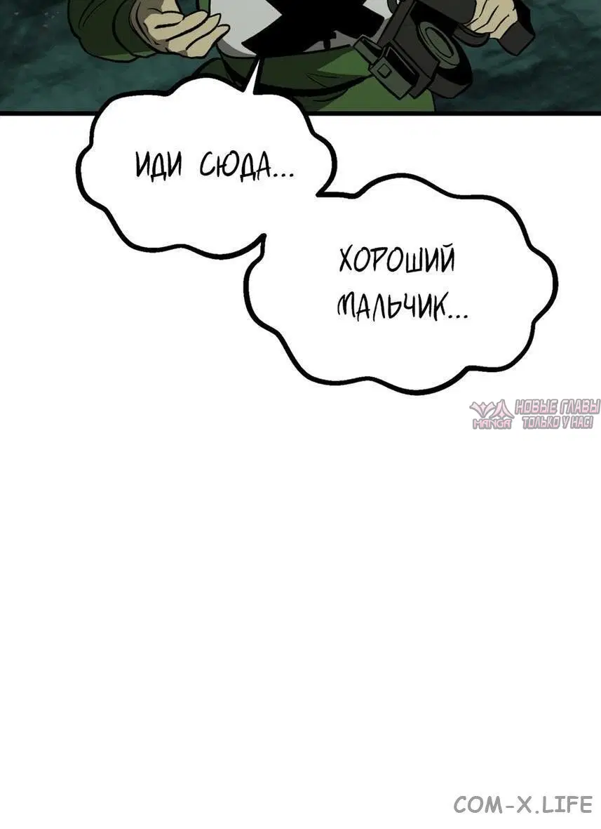 Page 44.000000000