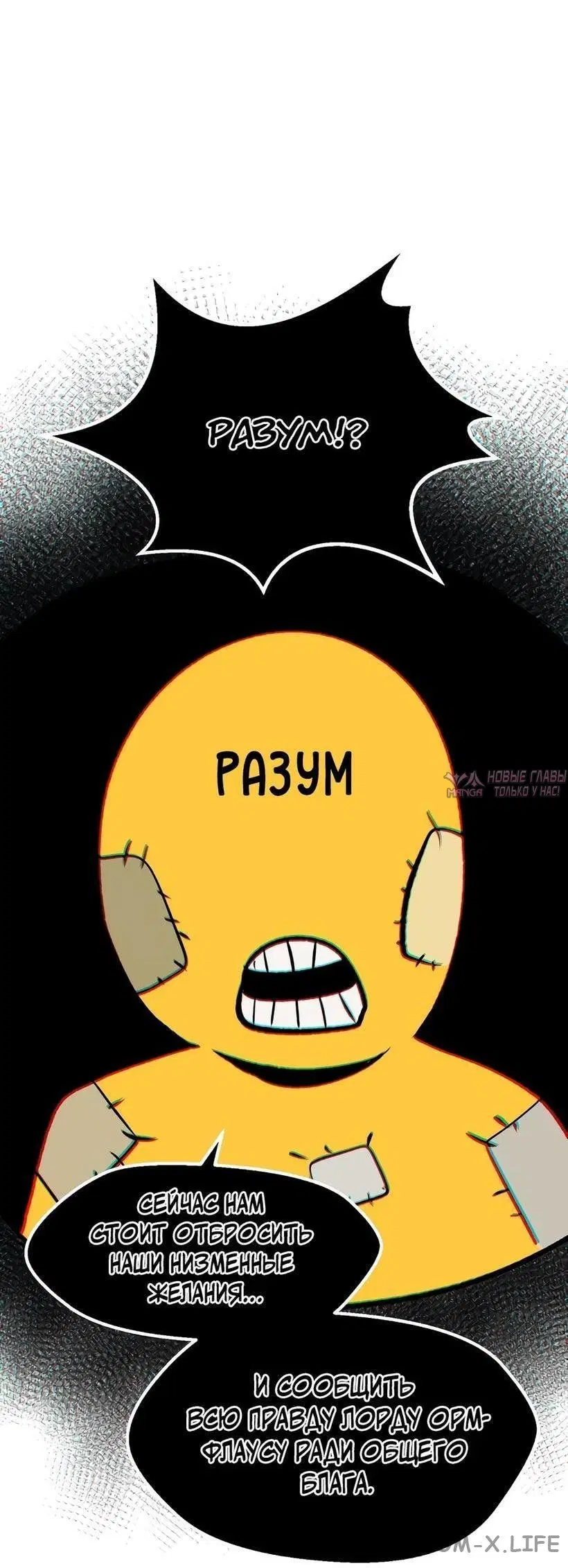 Page 44.000000000