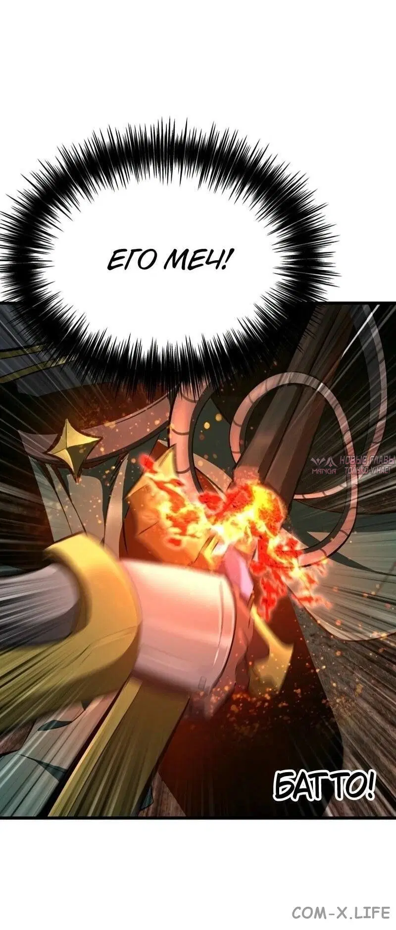 Page 44.000000000