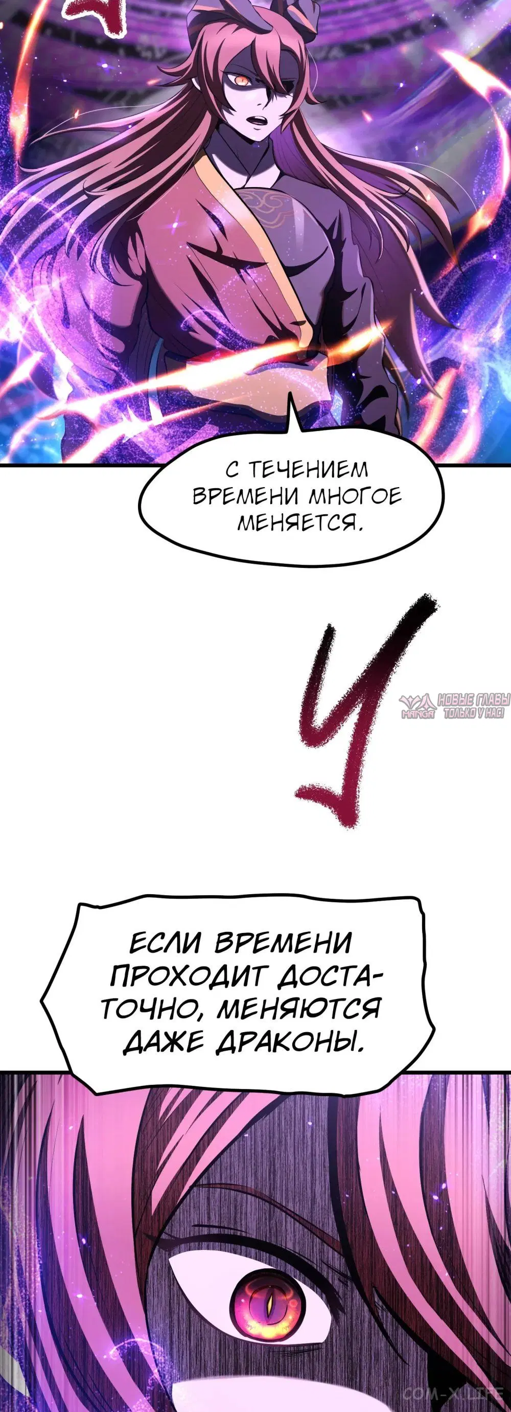 Page 44.000000000