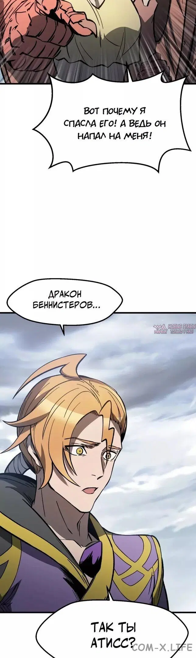 Page 45.000000000