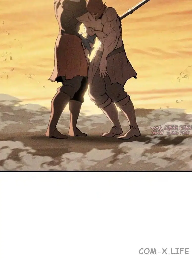 Page 45.000000000