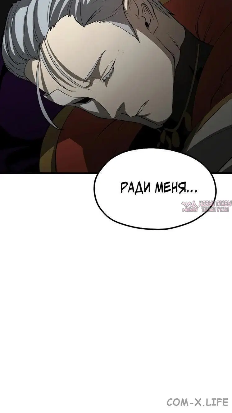 Page 45.000000000