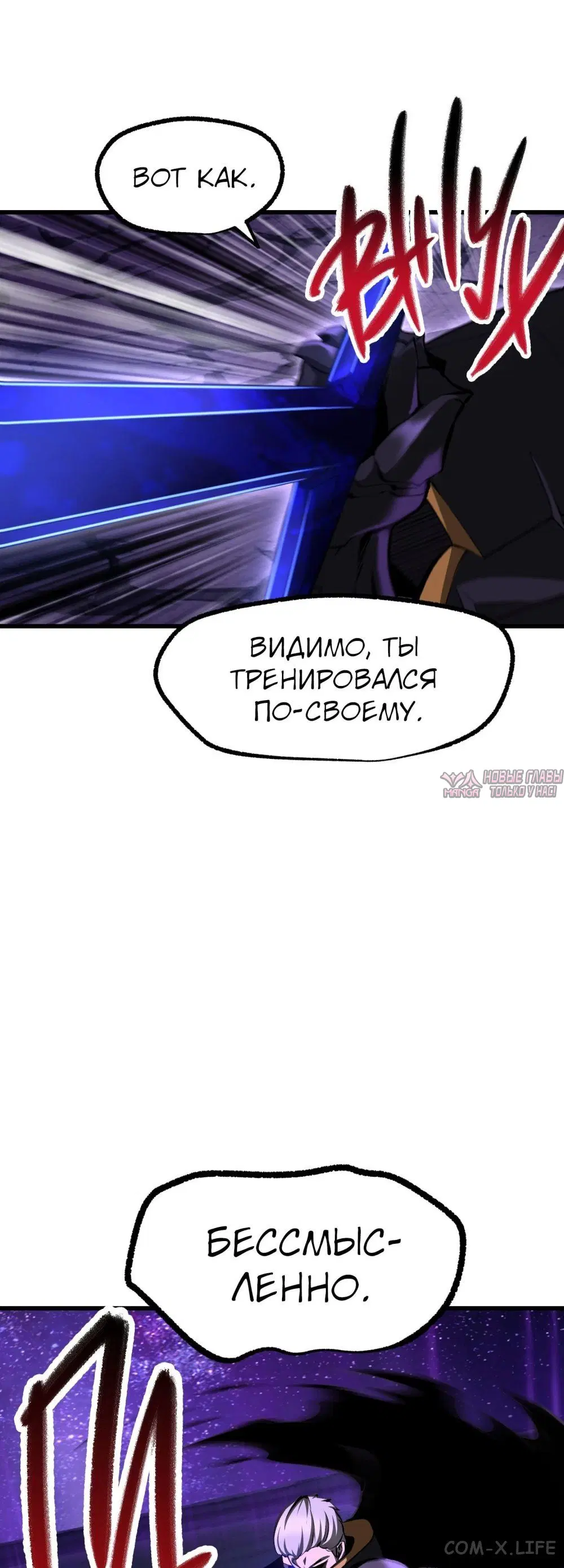Page 45.000000000
