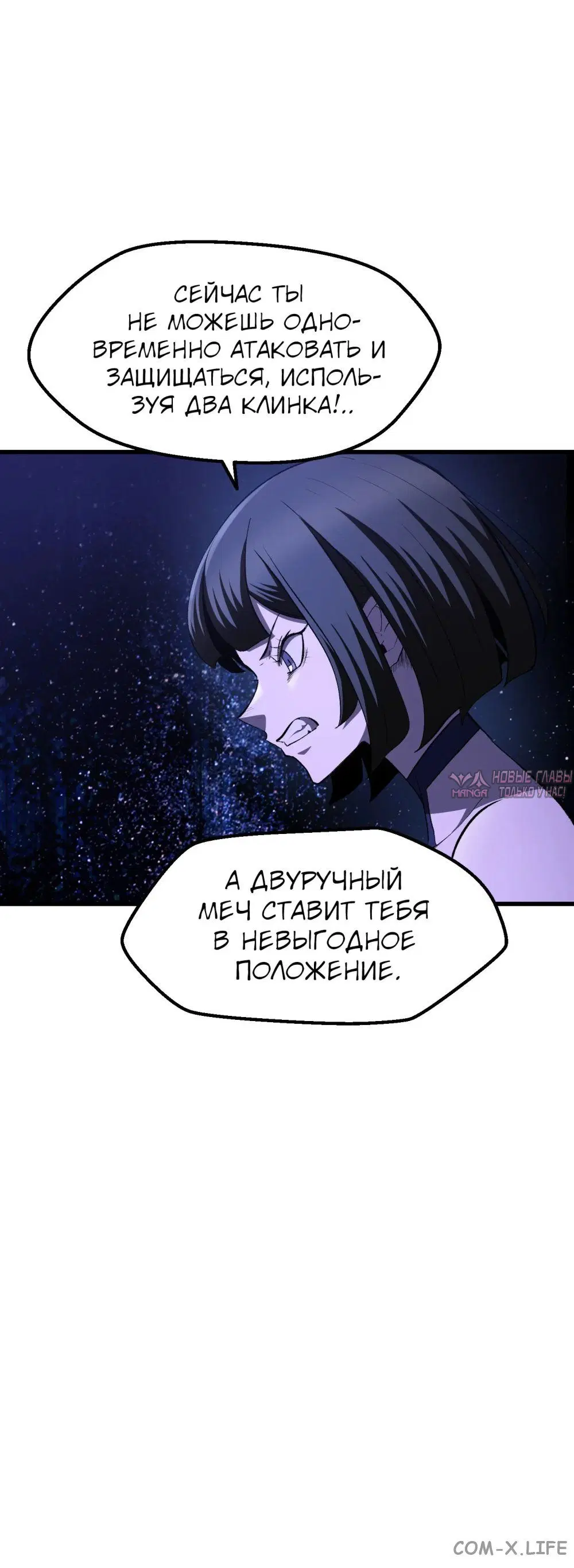 Page 45.000000000