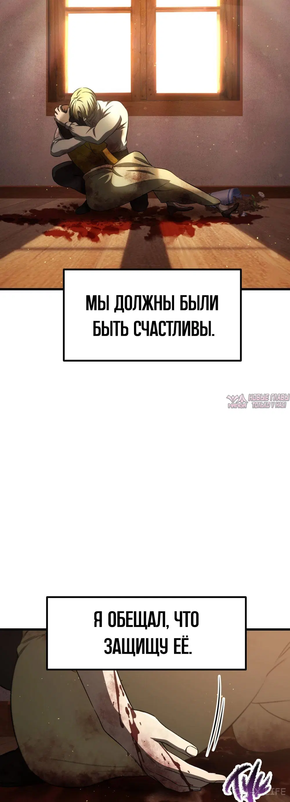 Page 45.000000000