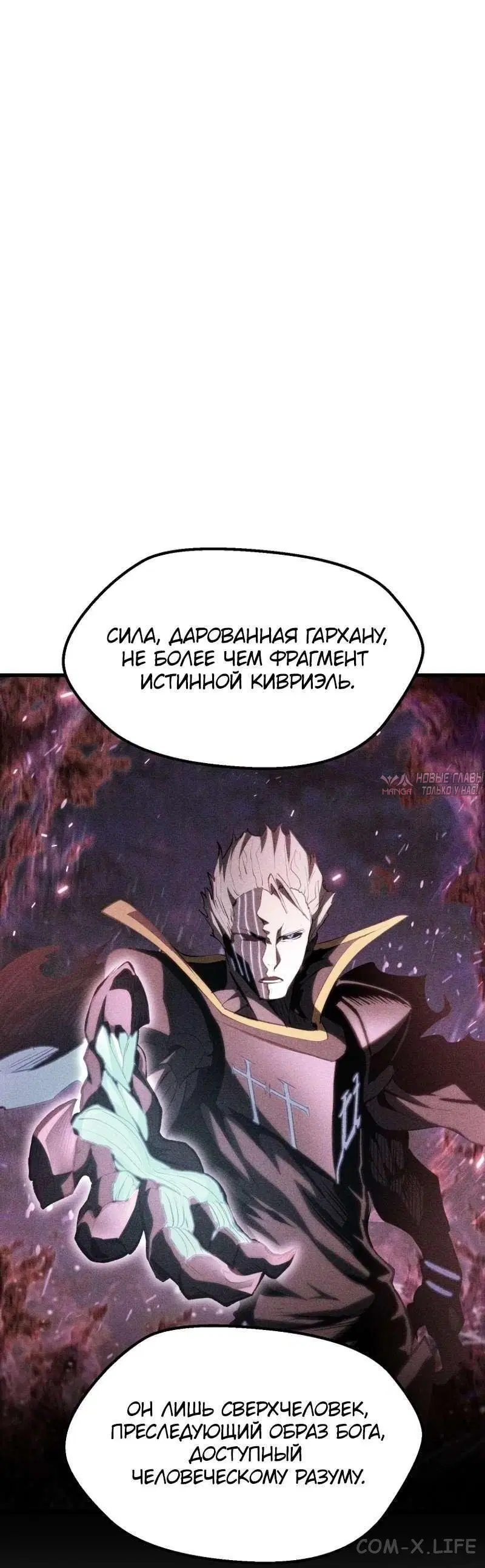 Page 46.000000000